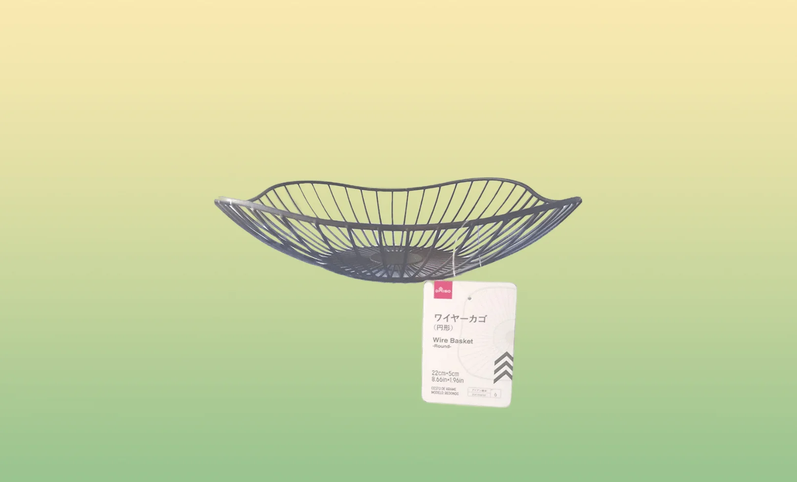 wire-basket-daiso.png