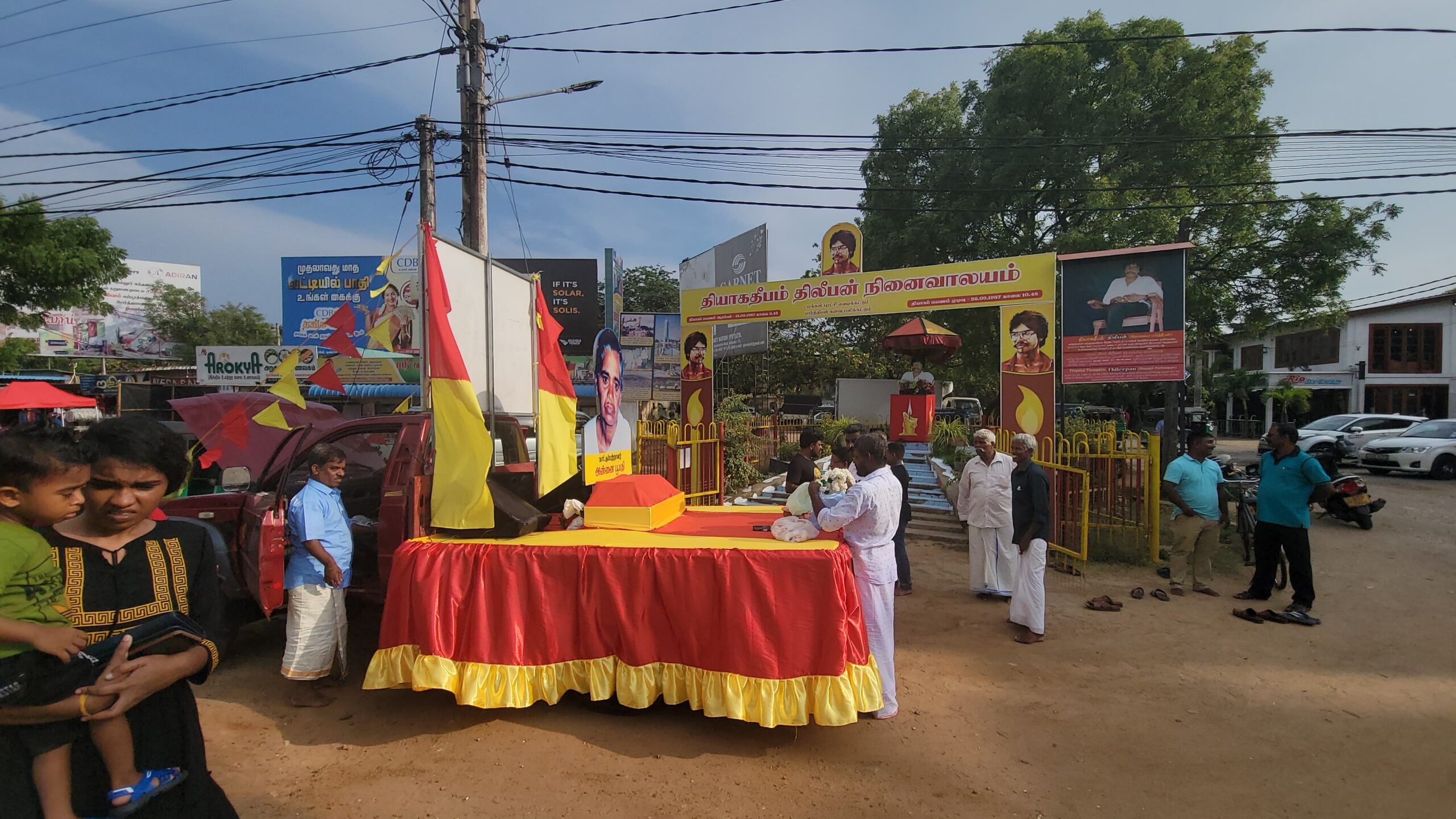 Memorial dedicated to Annai Poopathy to travel through North-East
