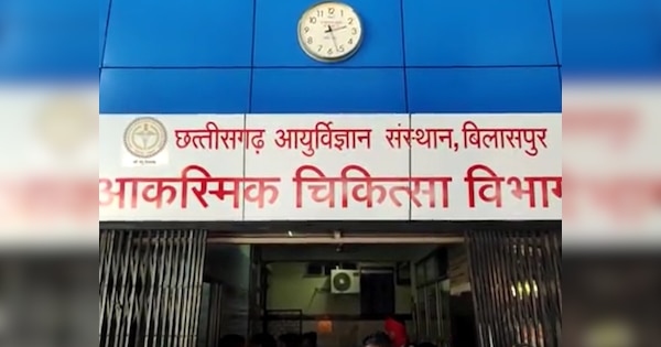 Chhattisgarh News: शादियों में लेते हैं खाने का चस्का तो हो जाएं सावधान! बिलासपुर में बच्ची की मौत; बरतें ये सावधानियां