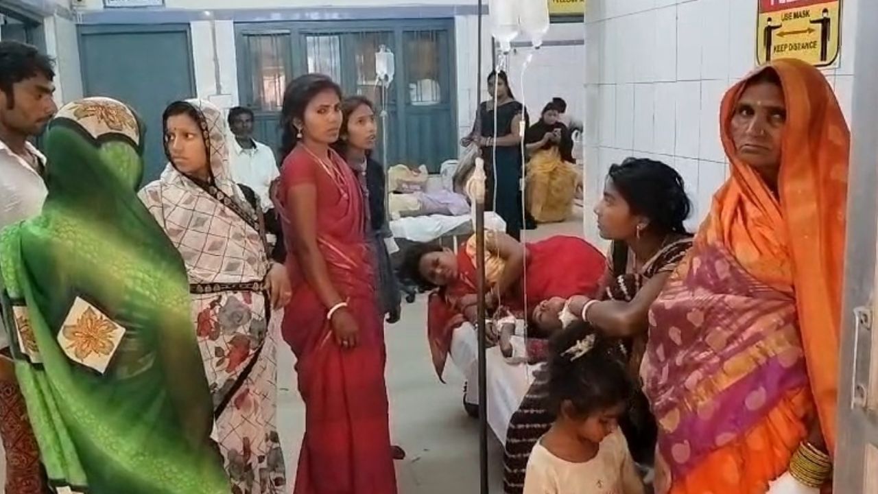 बिहार: शादी में खाई मछली-मिठाई… फिर होने लगीं उलटियां-दस्त ; 24 अस्पताल में भर्ती