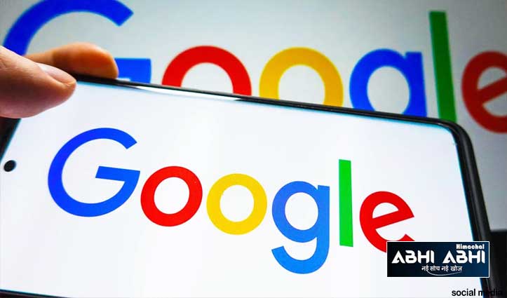 Google ला रहा ऐसी टेक्नोलॉजी भूल जाओगे iPhone-फिर पैसे भी नहीं उड़ेंगे