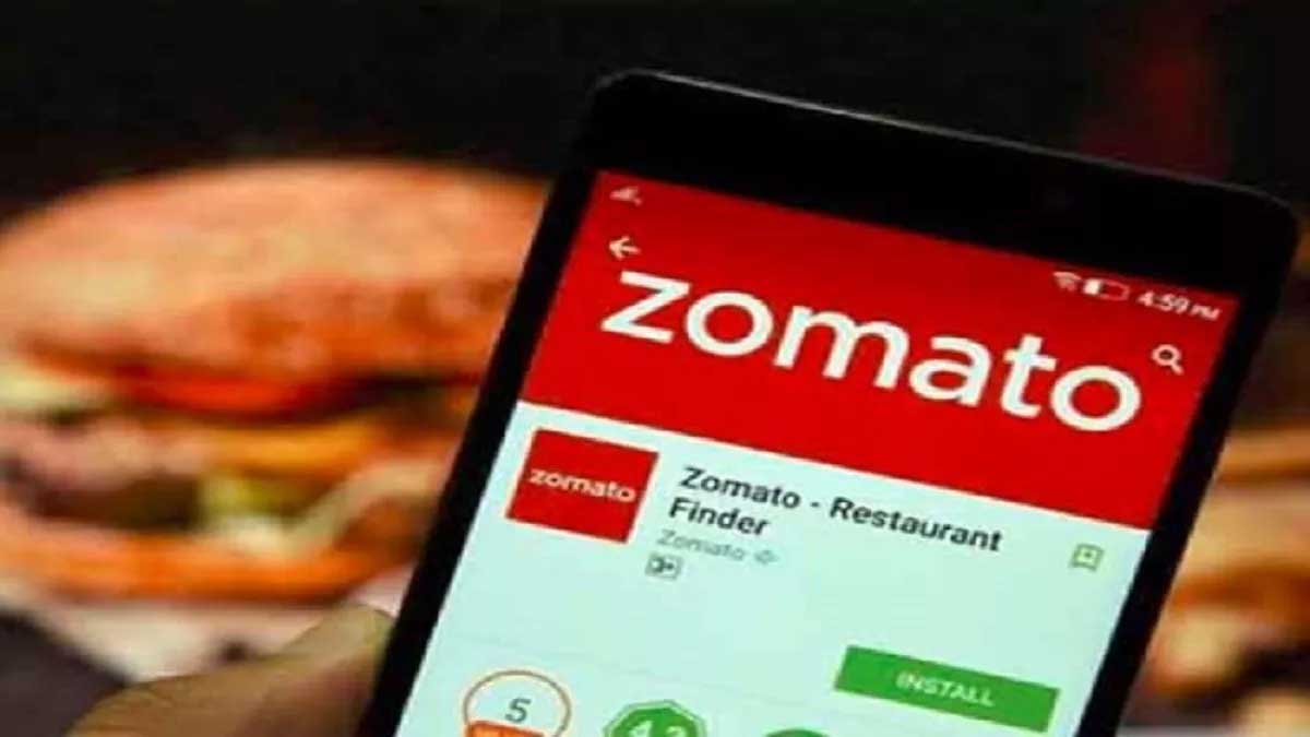 Zomato ने 25 परसेंट बढ़ाई अपनी प्लेटफॉर्म फीस, ग्राहकों को अब खाना मंगाना पड़ेगा इतना महंगा