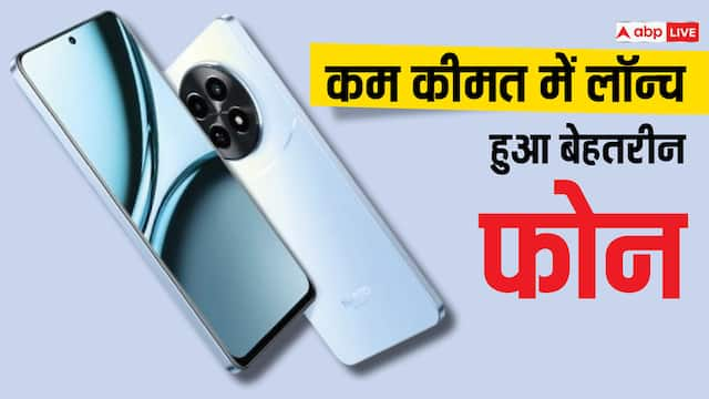 Realme Narzo 70 और Narzo 70x 5G भारत में हुए लॉन्च, जानें डिटेल्स