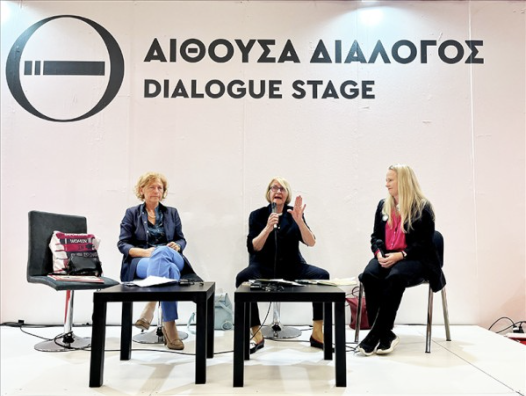 Thessaloniki Book Fair Puts Focus on Rights, Sharjah