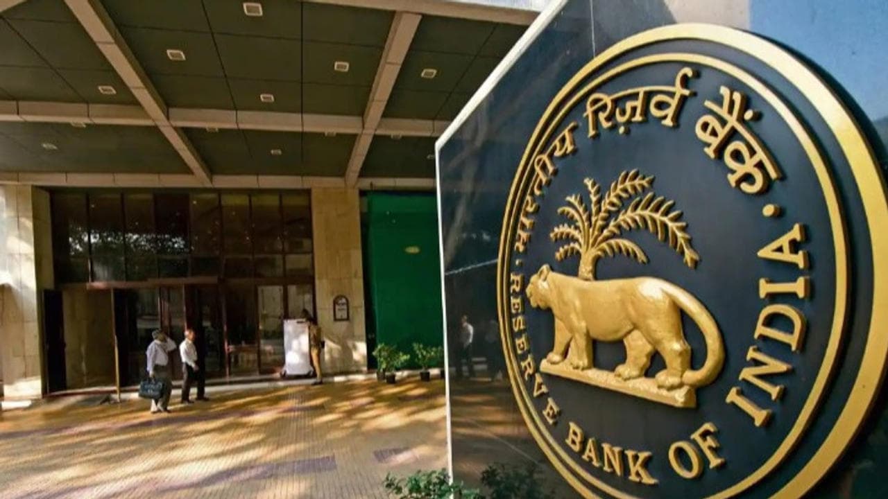 भारत के विकास के साथ हाई फूड इन्फ्लेशन की समस्या में भी कमी आएगी, RBI MPC का दावा