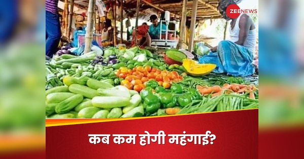 Inflation in India: भारत में कब कम होगी महंगाई? आरबीआई की मेंबर ने किया खुलासा…