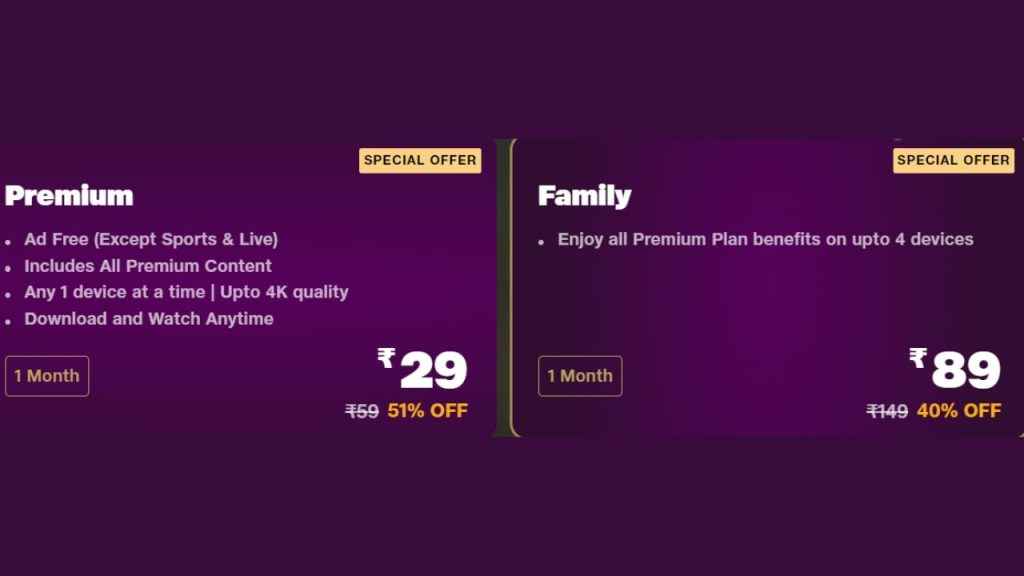 सिर्फ 29 रुपये में Jio लाया मनोरंजन Plan, Netflix, Prime की बज गई बैंड