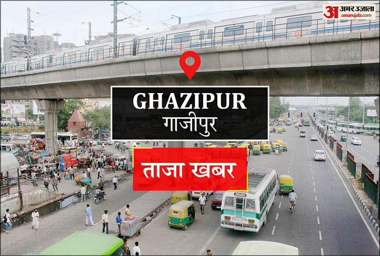 Ghazipur News: विभिन्न खाद्य पदार्थों के 62 नमूनों की जांच की