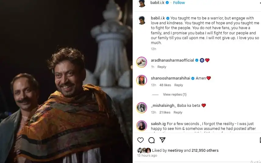 babil khan, Irrfan khan, babil khan father Irrfan khan, babil khan remembers father Irrfan khan, babil khan Irrfan khan, Irrfan khan death anniversary, Irrfan khan unseen photos, babil khan instagram, Irrfan khan son babil khan, Irrfan khan death, Irrfan khan demise, Irrfan khan cancer, Irrfan khan films, Irrfan khan best movies, Irrfan khan news