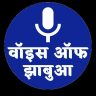 फूड प्वाइजनिंग का शिकार हुआ परिवार.. 7 वर्षीय बालक की मौत, तीन गंभीर तहसीलदार पहुचे सिविल अस्पताल….