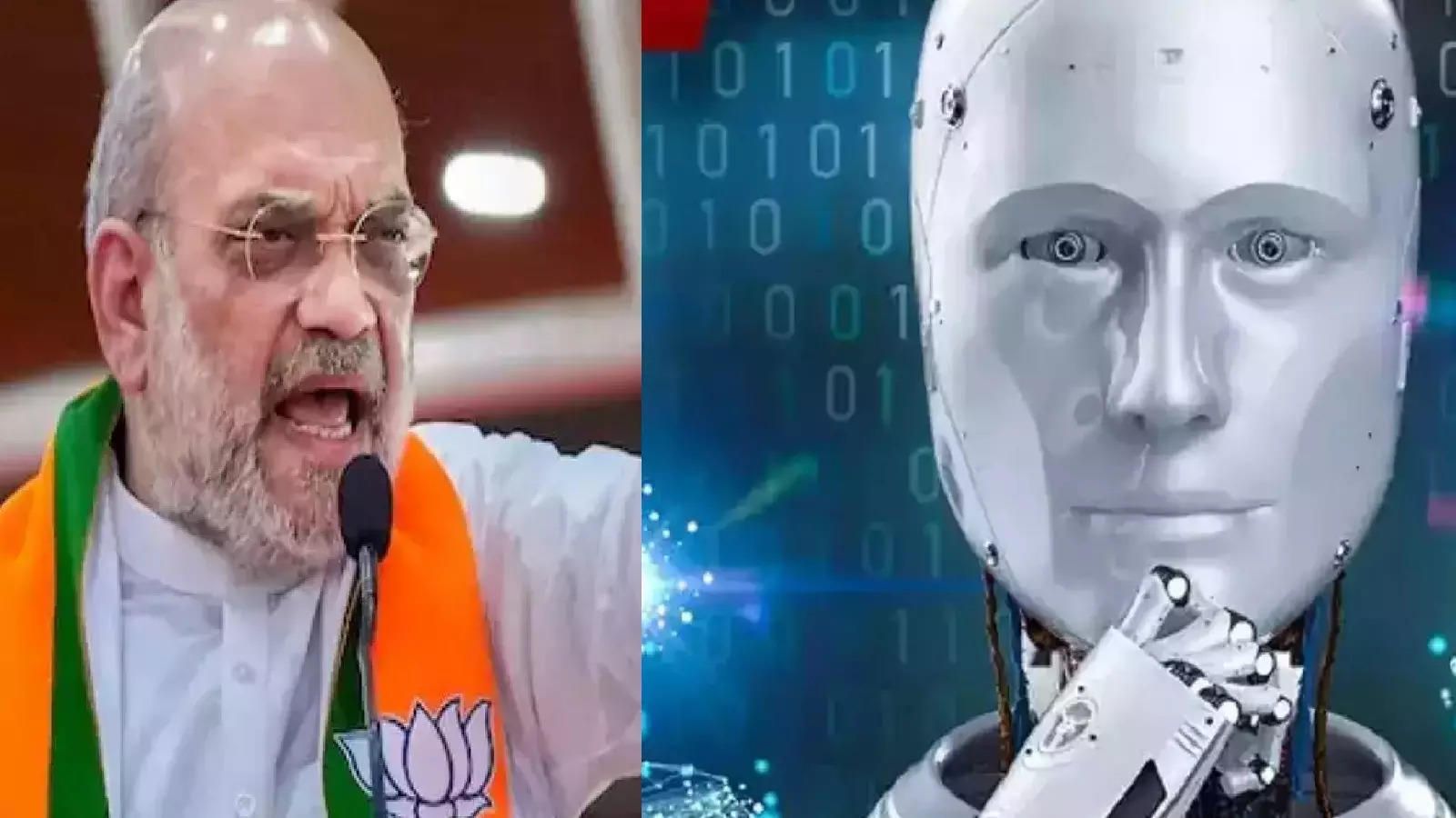 Amit Shah Deepfake video: क्या है डीपफेक वीडियो? कैसे काम करती है ये टेक्नोलॉजी?