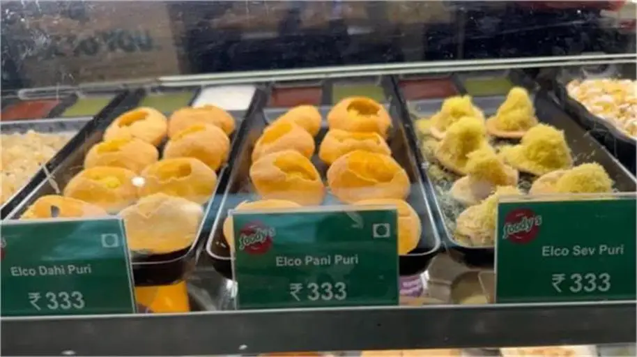 mumbai airport pani puri street food  popular snack