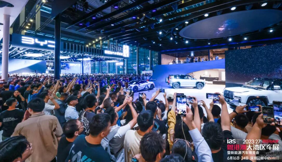 2024 Shenzhen auto show