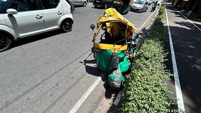 Chandigarh Accident: कार से टकराया ऑटो रिक्शा, दो की गई जान, हरियाणा राजभवन के पास हुआ हादसा