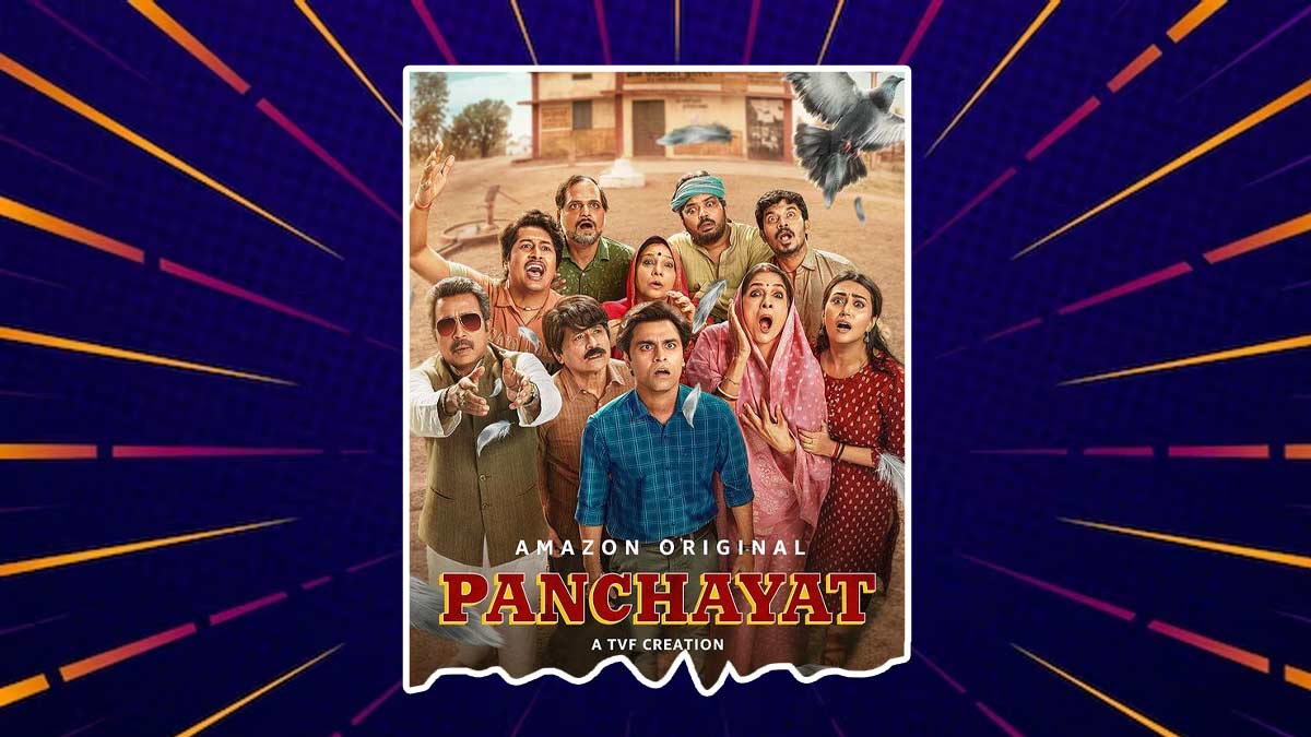 Panchayat Season 3 Release Date: ‘सचिव जी’ बनकर फिर दर्शकों का मनोरंजन करेंगे जितेंद्र कुमार, इस दिन से लगेगी पंचायत