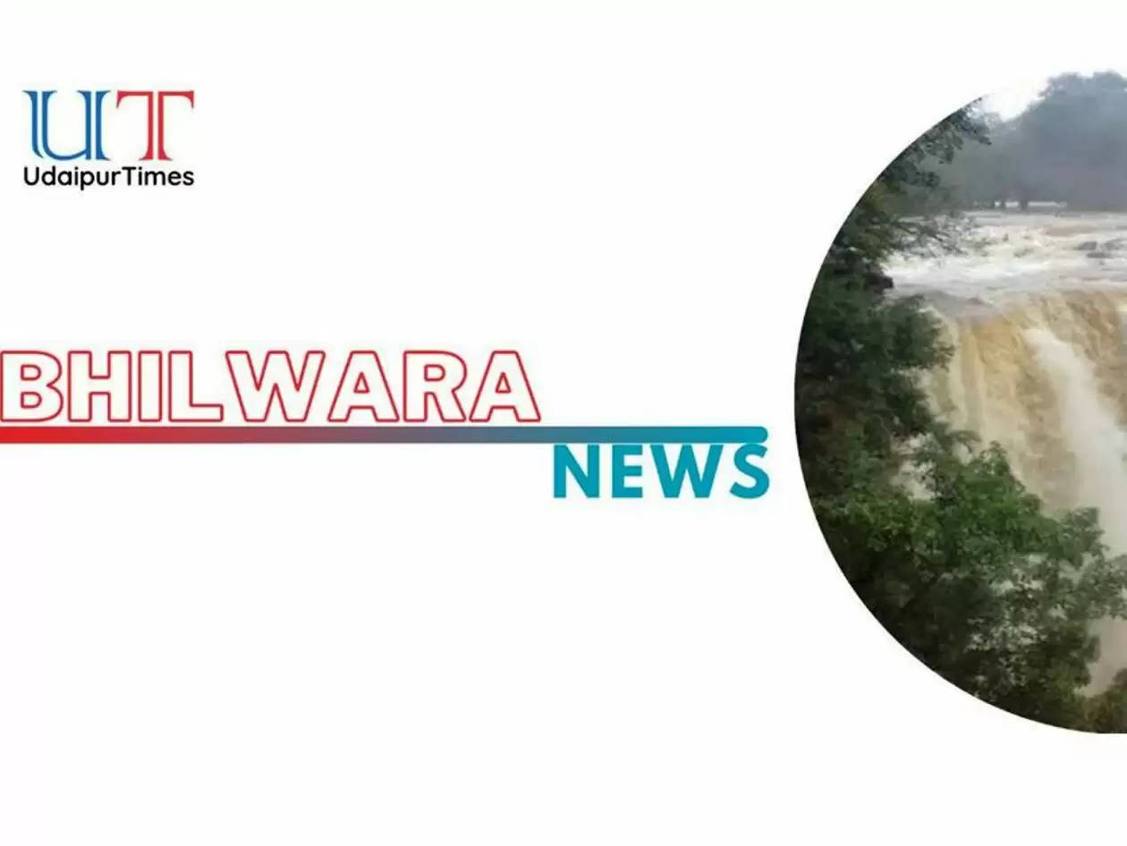 Bhilwara News – बिना खाद्य अनुज्ञापत्र संचालित RO प्लांट किया Seized