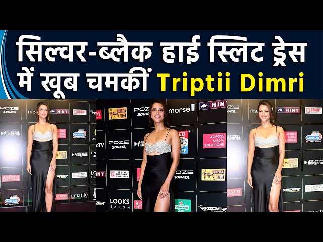 नेशनल क्रश Tripti Dimri का हॉट एंड सेक्सी लुक ने ढाया कहर,देखे वायरल Photos