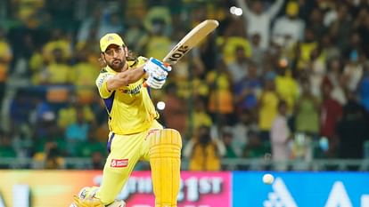 IPL 2024: ‘धोनी को जिम्मेदारी लेनी चाहिए’, माही के निचले क्रम पर उतरने को लेकर इस खिलाड़ी ने खड़े किए सवाल