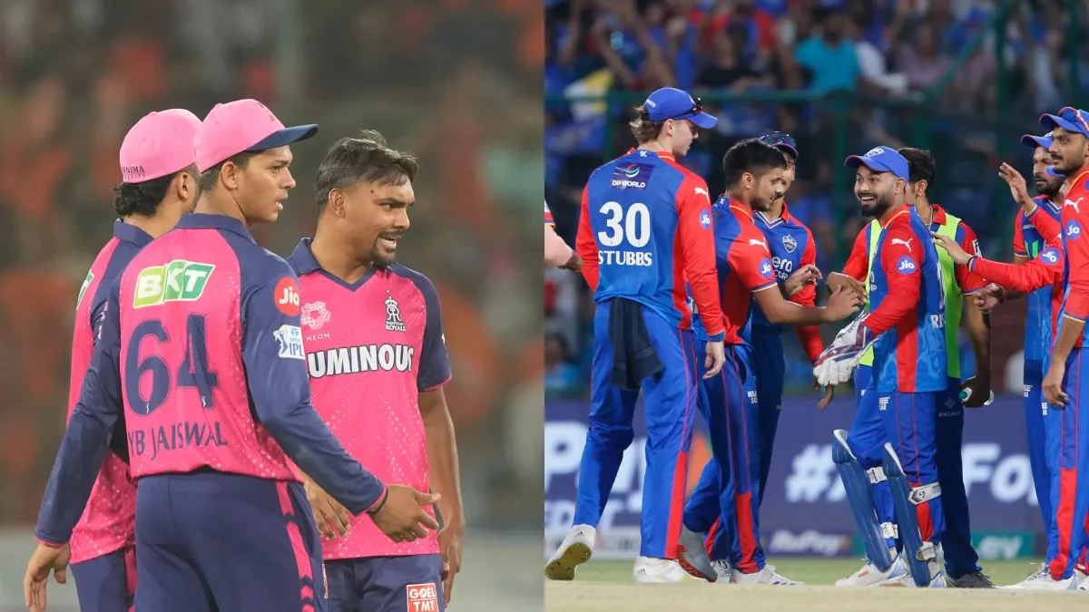 DC vs RR Dream 11 Prediction: इन खिलाड़ियों को जरूर दें अपनी टीम में मौका, बदल सकते हैं आपकी किस्मत
