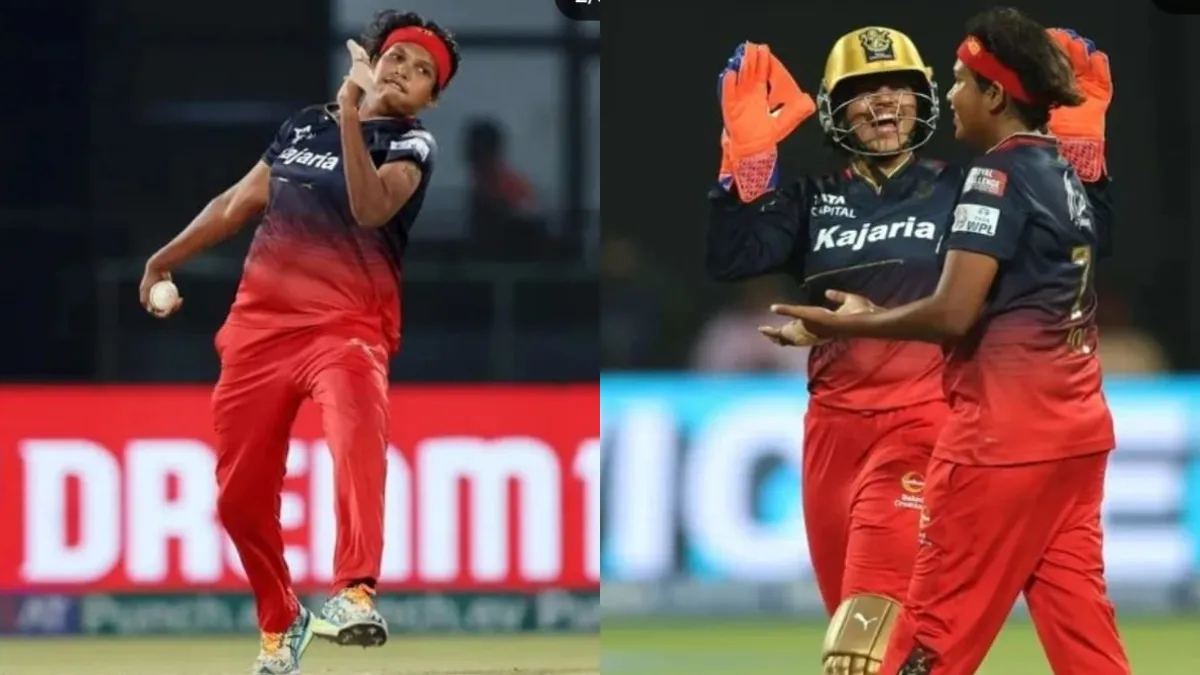 इंटरनेशनल क्रिकेट में बिना गेंद फेंके RCB प्लेयर ने बनाया ऐतिहासिक रिकॉर्ड, T20I में किया कमाल