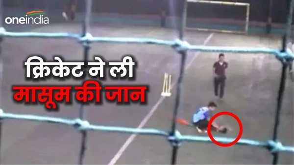 Pune Cricket News Pune Cricket News