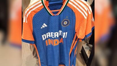 T20 WC New Jersey: टी20 विश्व कप के लिए भारतीय टीम की नई जर्सी लॉन्च, BCCI का खास अंदाज देख रोहित भी हुए हैरान