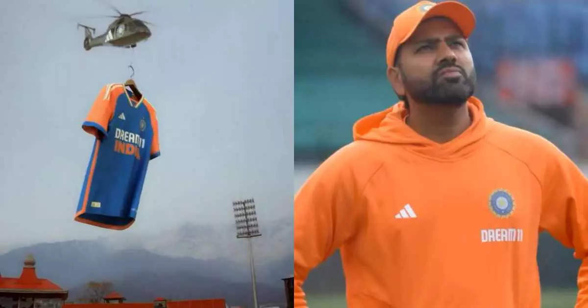 भगवा बाजू, कॉलर पर बना हुआ है तिरंगा… टी20 वर्ल्ड कप के लिए टीम इंडिया की जर्सी हुई लॉन्च