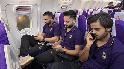 IPL 2024: लखनऊ से कोलकाता लौट रही केकेआर टीम की फ्लाइट गुवाहाटी भेजी गई, वाराणसी में बिताई रात, जानें कारण