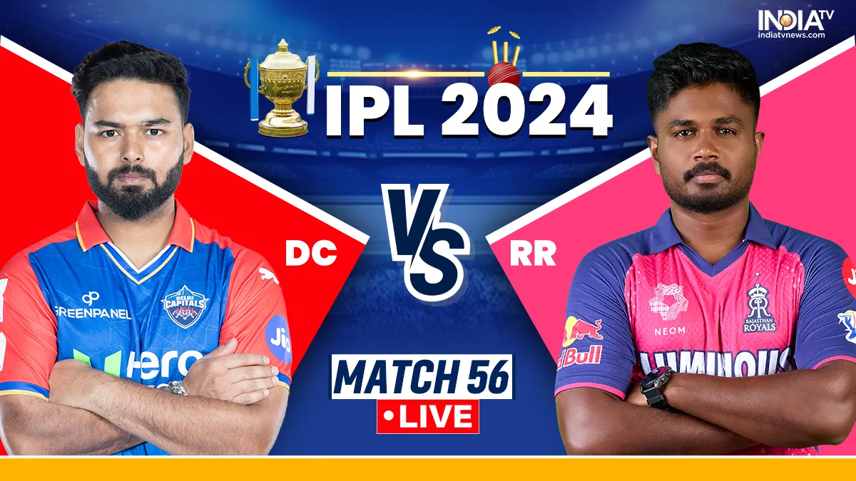 DC vs RR Live: प्लेऑफ में क्वालीफाई करने पर होंगी राजस्थान की निगाहें, सामने दिल्ली कैपिटल्स की चुनौती