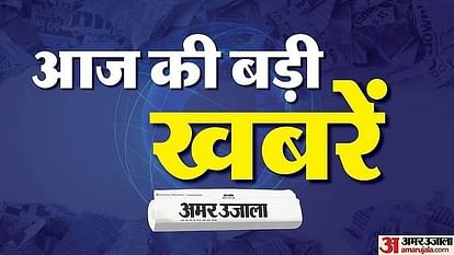 Today News: मुंबई में चिकन शावरमा खाने से युवक की मौत, फूड स्टॉल चलाने वाले दो व्यक्ति गिरफ्तार