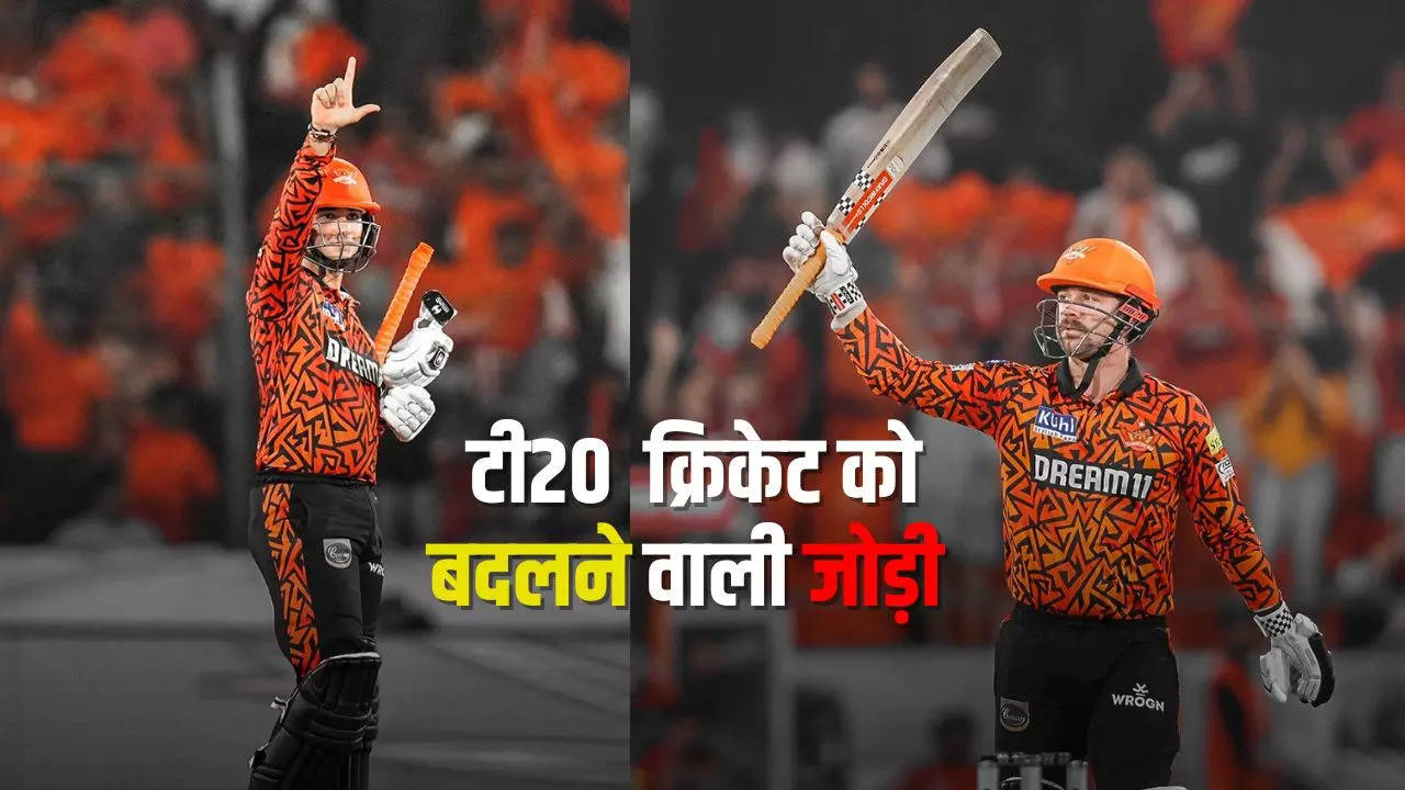 IPL 2024 में काव्या मारन की टीम SRH ने फैंस को दिखाया टी20 क्रिकेट का नया अवतार