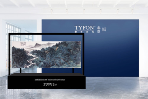 Tyfon and Global Technology Acquisition I File F-4 on Proposed $434M Merger