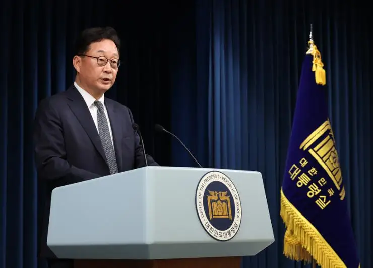 Third Deputy Director of National Security Wang Yun-jong speaks during a press briefing at the presidential office in Seoul, Monday, regarding the AI Seoul Summit which will kick off on Tuesday. Yonhap