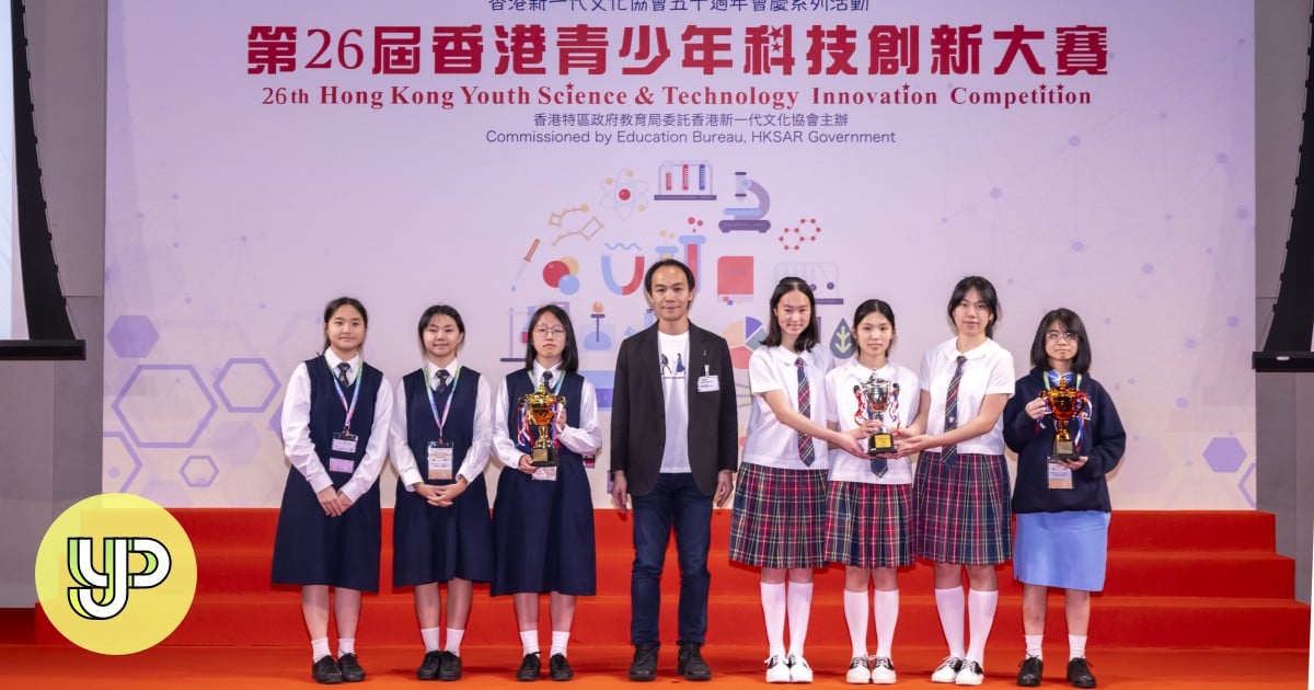 Science competition recognises student innovations that integrate testing