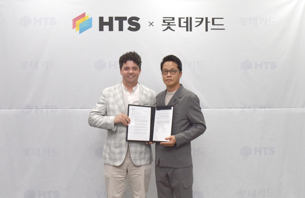 HTS and Lotte Card partner to develop travel loyalty portal