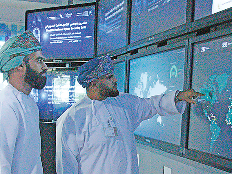 Oman launches cybersecurity award to encourage innovation