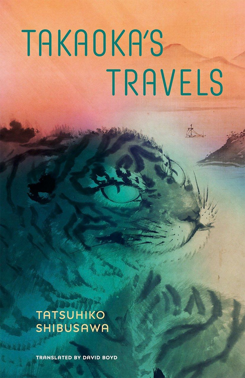 “Takaoka’s Travels”: Adrift on the Ocean