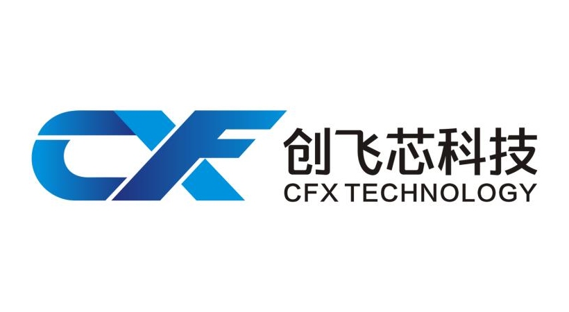 CFX announces commercial availability of low cost automotive grade SonoS based charge trapping EFlash/MTP technology on 90nm BCD process