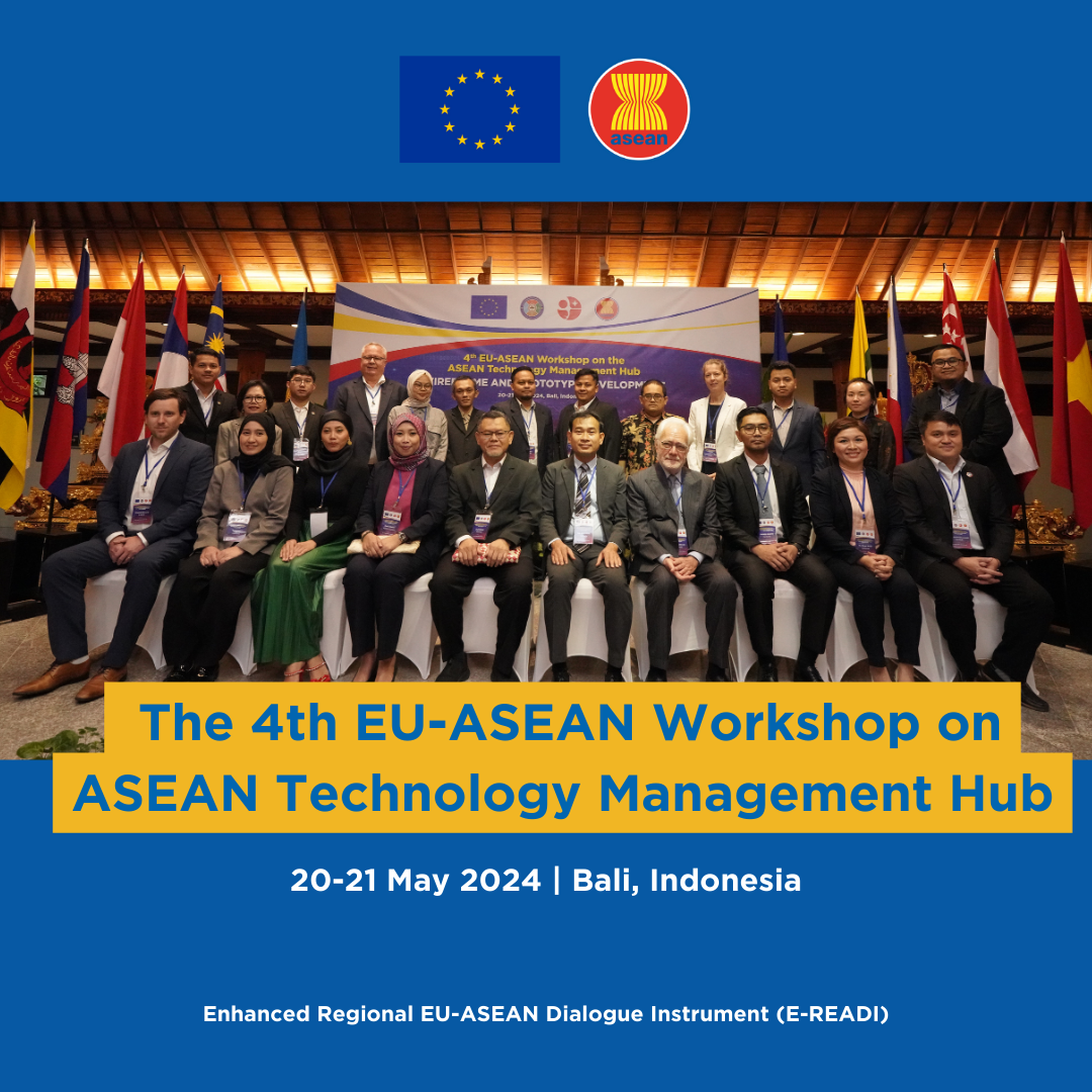 Pursuit of Innovation: EU, ASEAN advance in the design of region’s Technology Management Hub