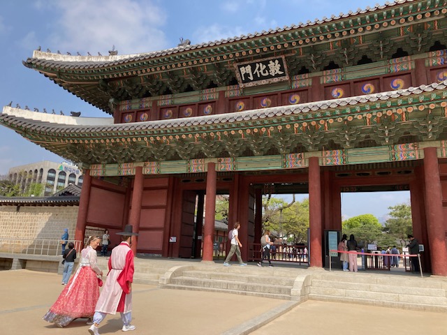 Travel notes: South Korea surprises