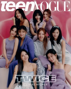 TWICE Opens Up About Finding Balance Between K-Pop Stardom & Mental Health