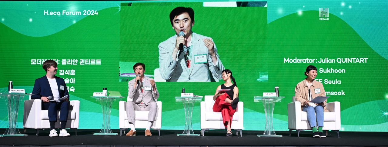 [H.eco Forum] Celebrities advocate doing what we can to combat climate change