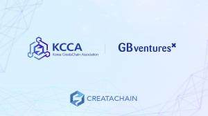 KCCA and GB Ventures Accelerate Blockchain Innovation Through the MOU