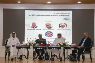 Katara Space Science Programme launched