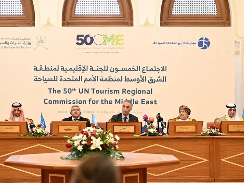 Muscat, Oman