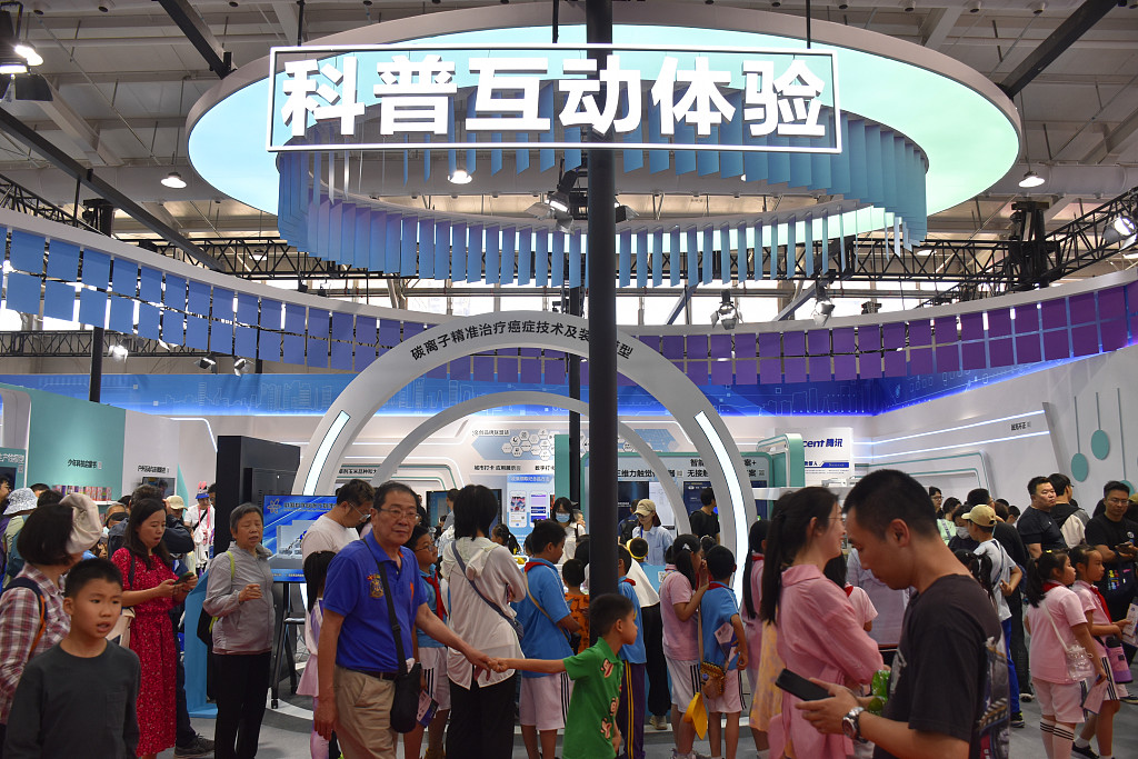 Beijing Science and Technology Week brings innovation to visitors