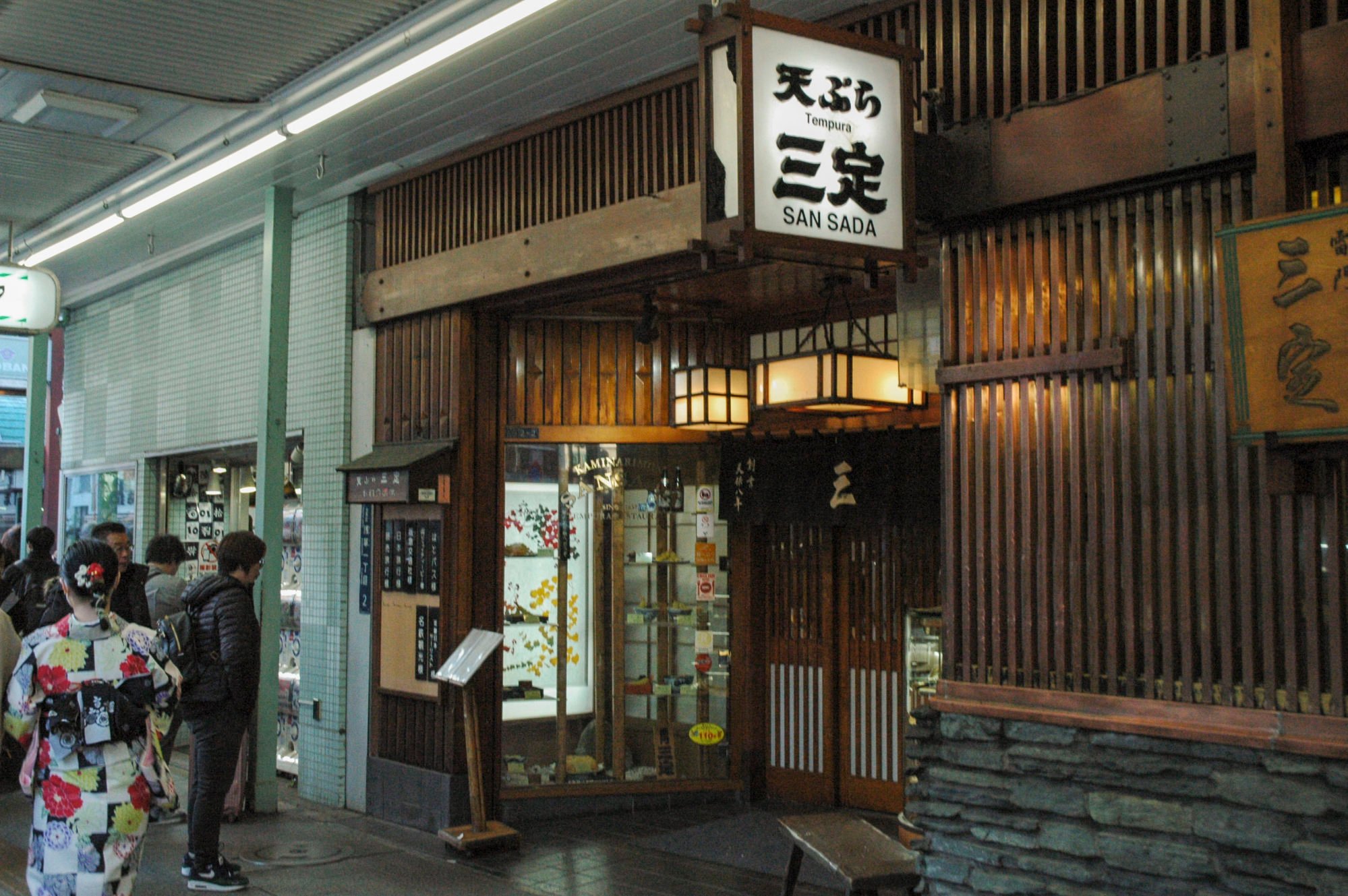 What is washoku? The definition of Japanese cuisine is up for debate