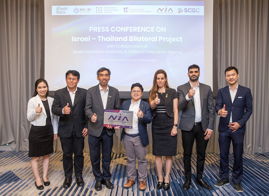 Israel Helps Thailand Innovate Plastic Waste Conversion to Naphtha Oil