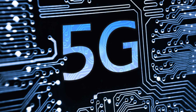 Minister Fedorov: 5G technology being tested in Ukraine for the first time