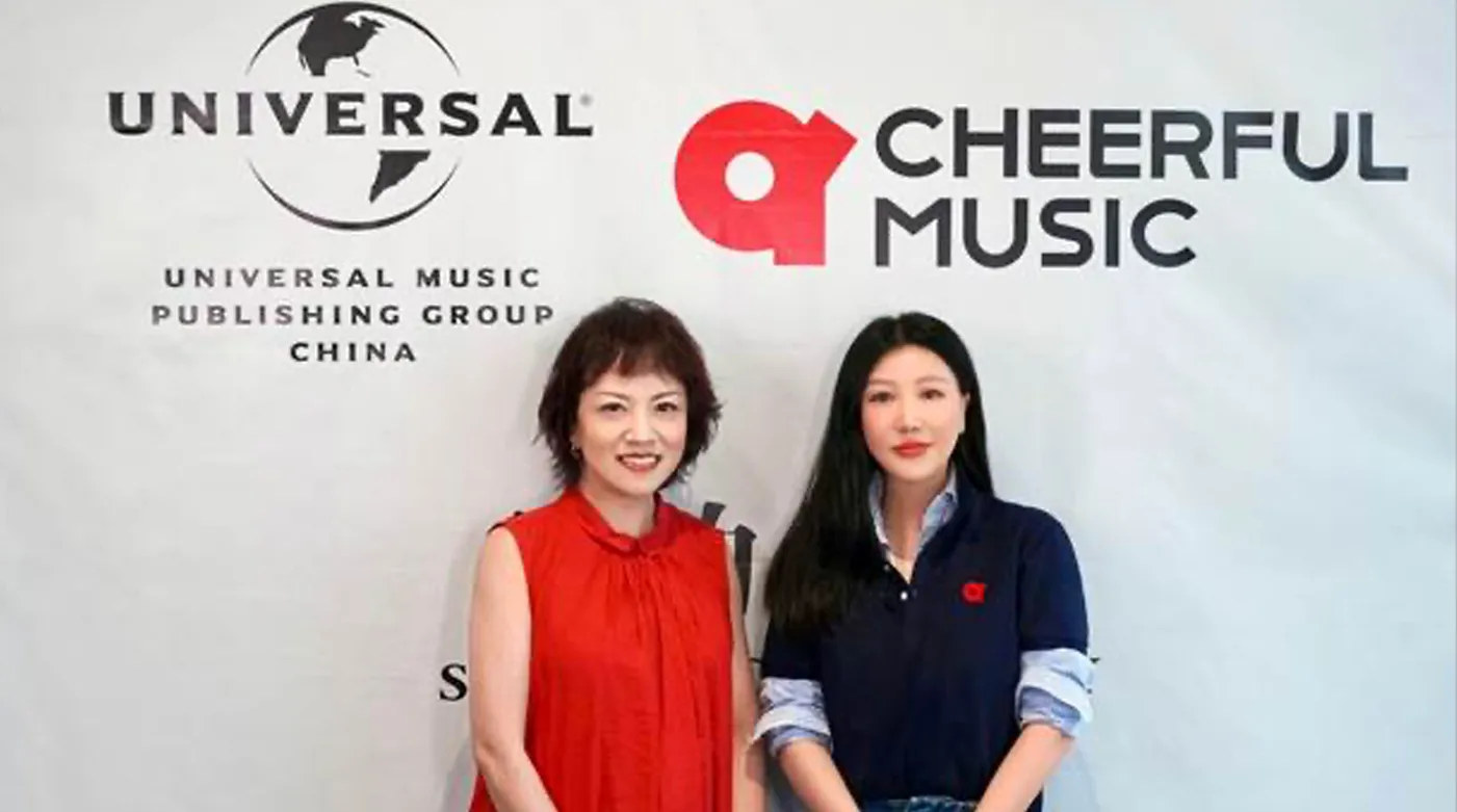 Universal Music Publishing China Signs Global Deal With Cheerful Music